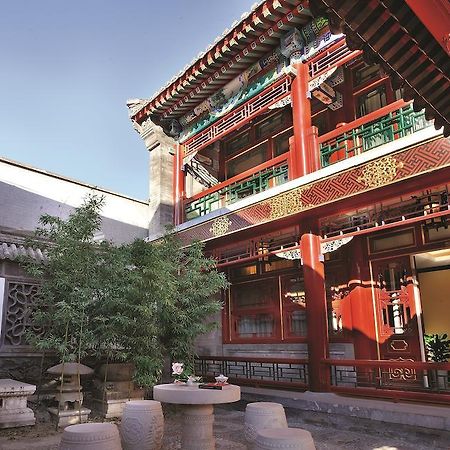 Han’s Royal Garden Boutique Hotel, Pékin  Extérieur photo