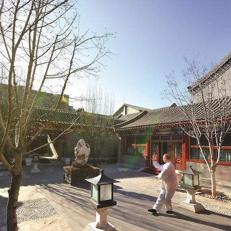 Han’s Royal Garden Boutique Hotel, Pékin  Extérieur photo