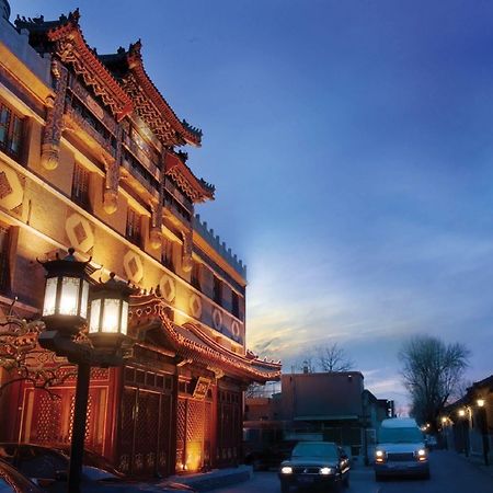 Han’s Royal Garden Boutique Hotel, Pékin  Extérieur photo