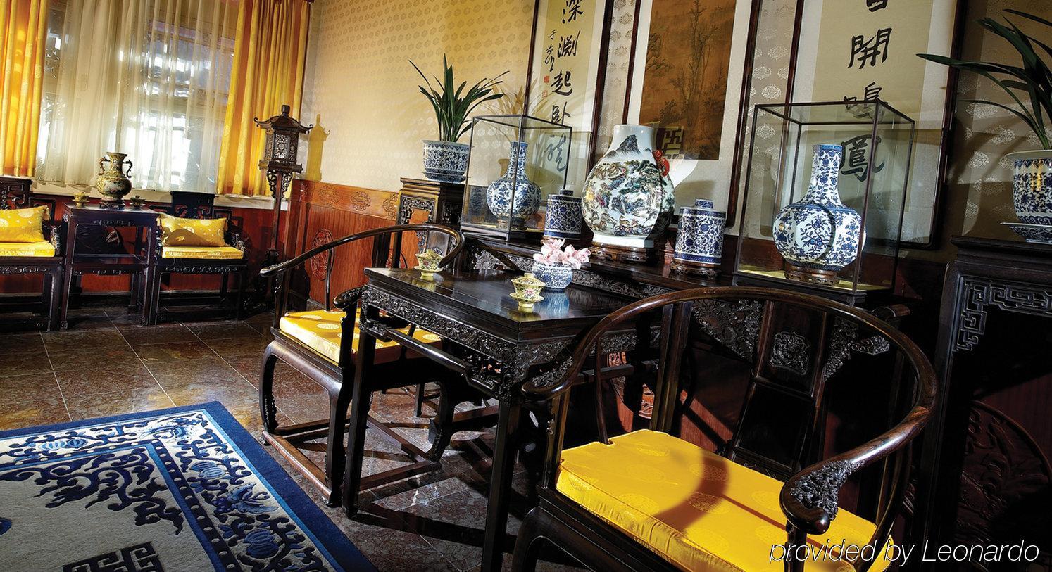 Han’s Royal Garden Boutique Hotel, Pékin  Intérieur photo