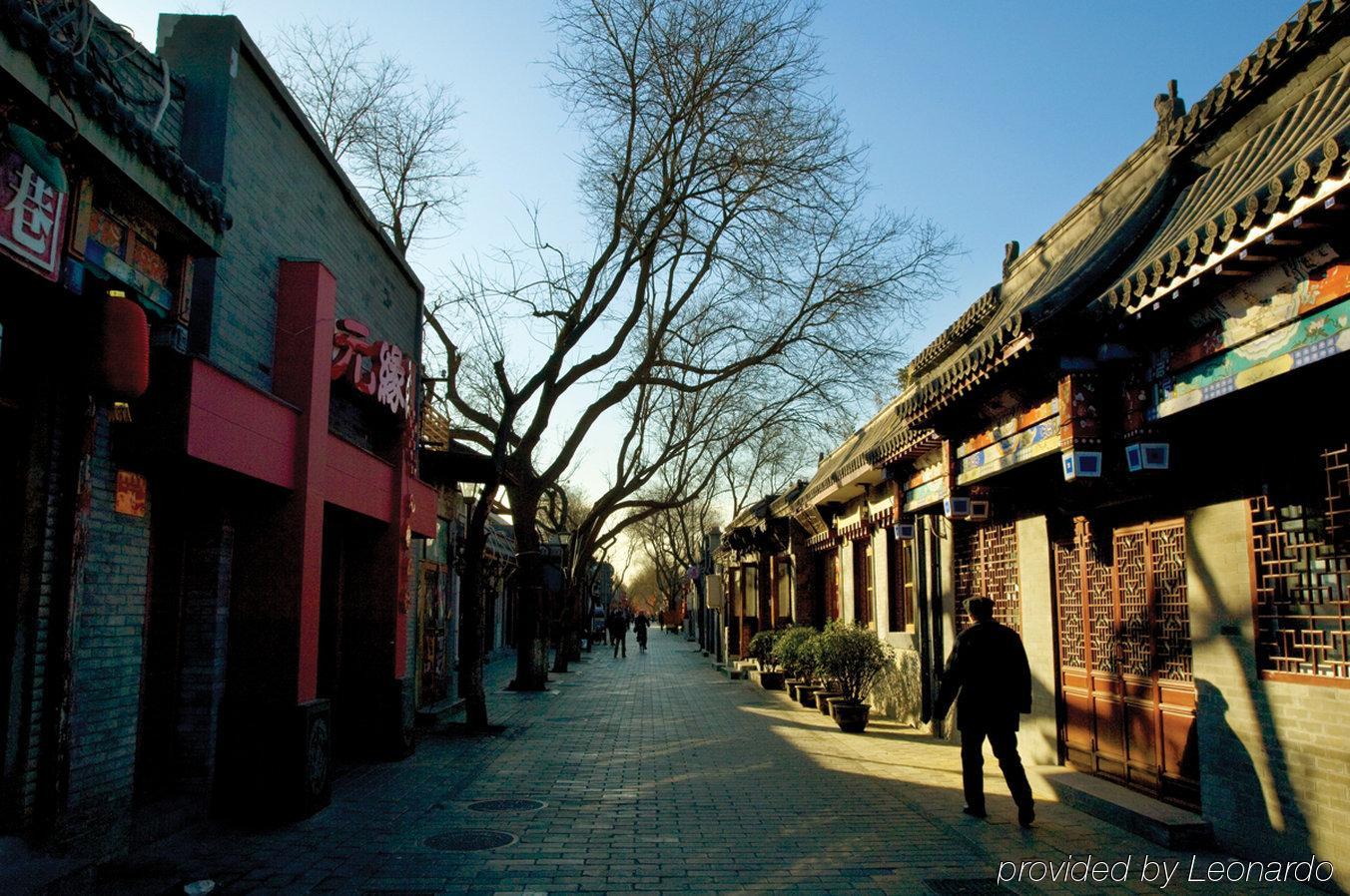 Han’s Royal Garden Boutique Hotel, Pékin  Commodités photo