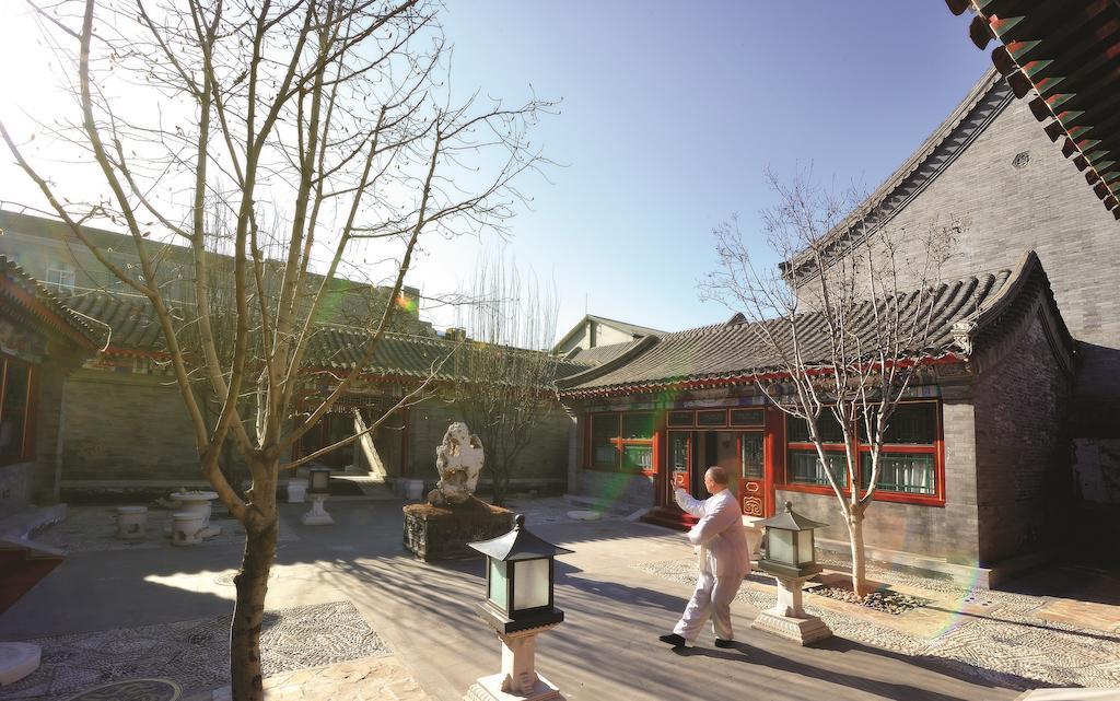 Han’s Royal Garden Boutique Hotel, Pékin  Extérieur photo