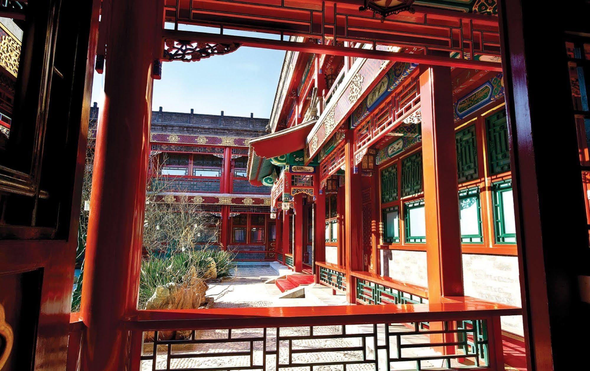 Han’s Royal Garden Boutique Hotel, Pékin  Extérieur photo