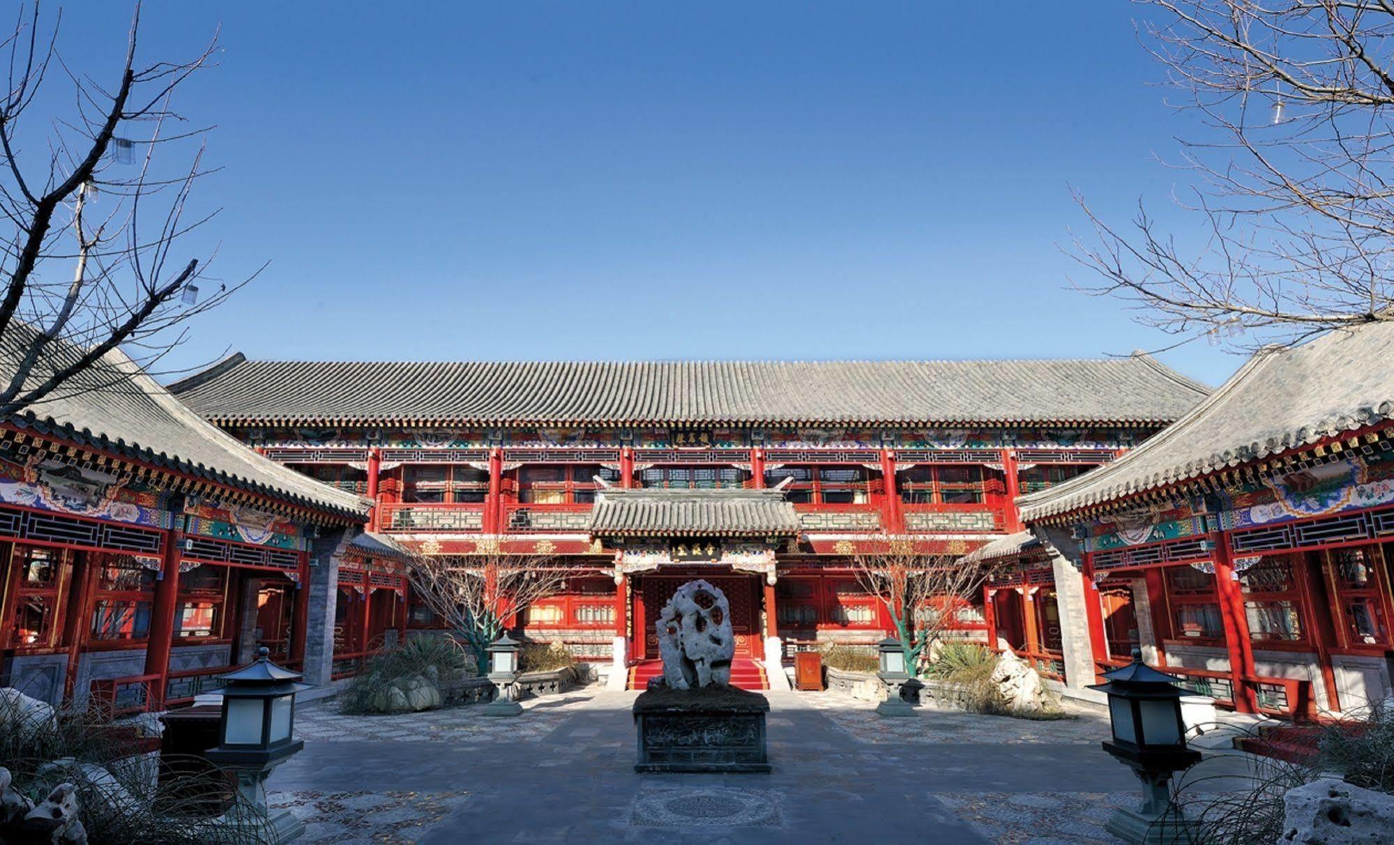 Han’s Royal Garden Boutique Hotel, Pékin  Extérieur photo