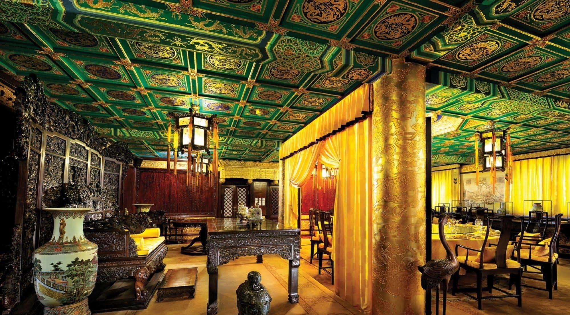 Han’s Royal Garden Boutique Hotel, Pékin  Extérieur photo