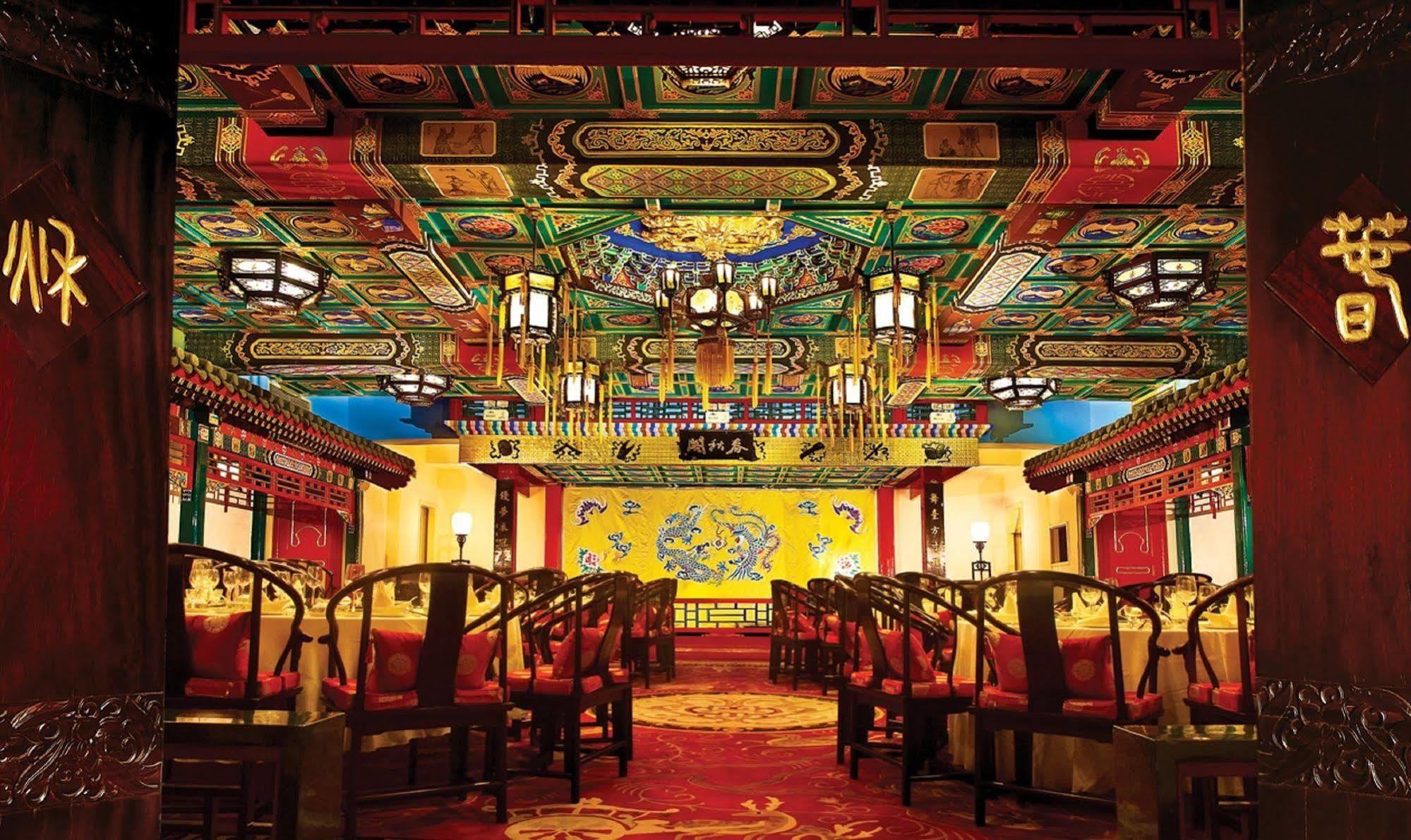 Han’s Royal Garden Boutique Hotel, Pékin  Extérieur photo