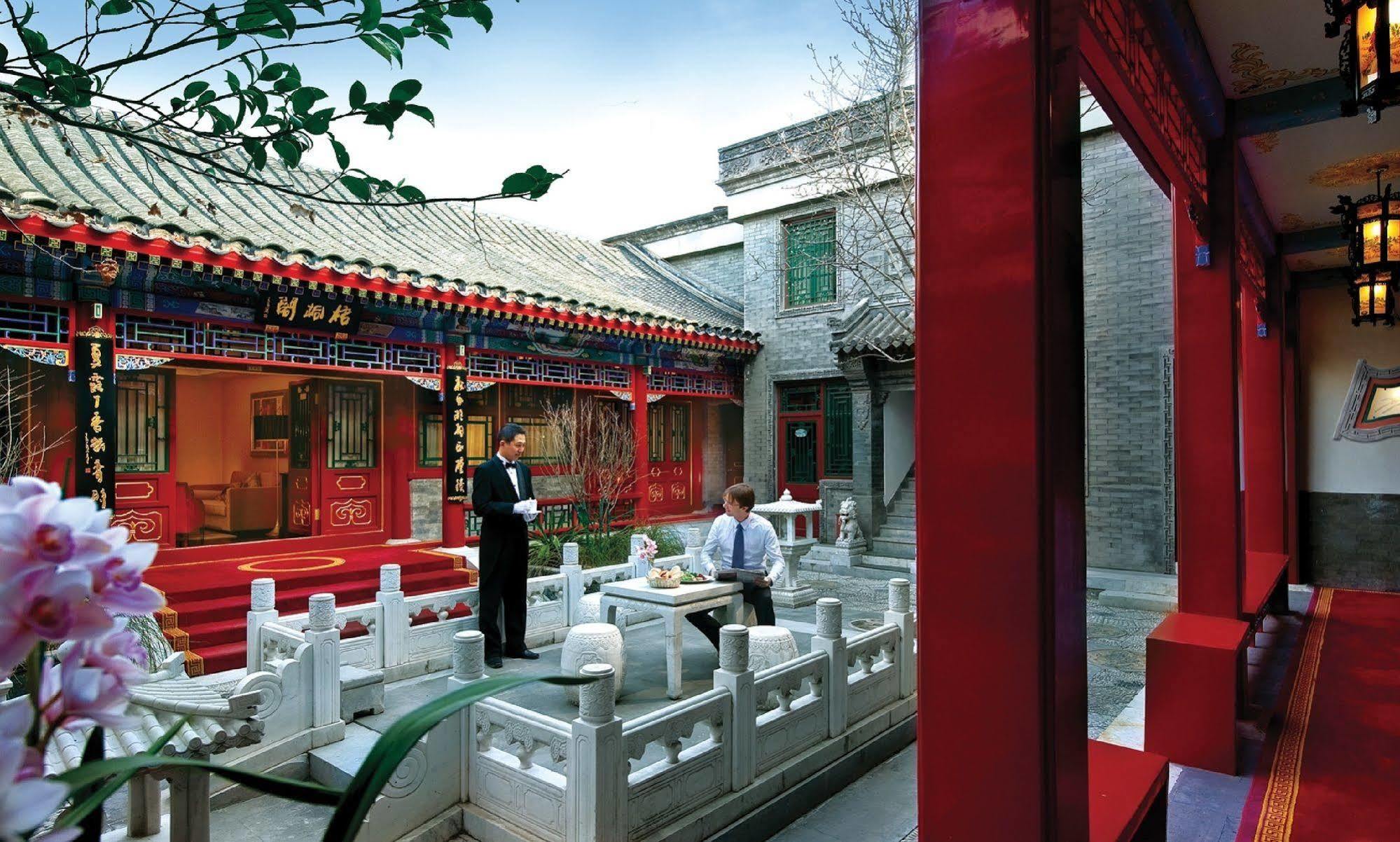 Han’s Royal Garden Boutique Hotel, Pékin  Extérieur photo