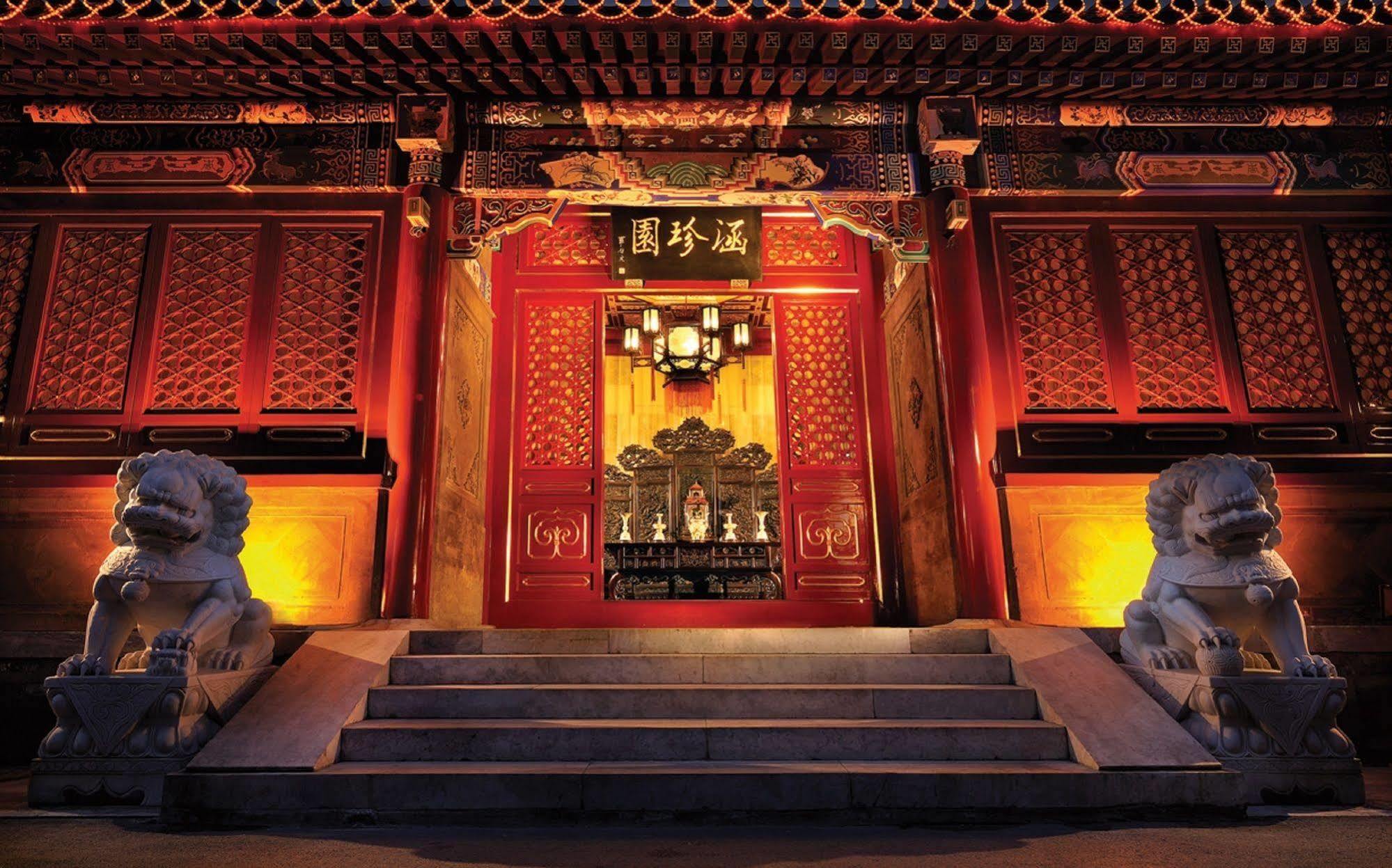 Han’s Royal Garden Boutique Hotel, Pékin  Extérieur photo