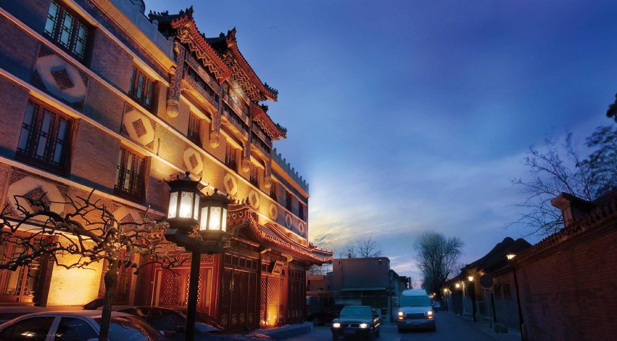 Han’s Royal Garden Boutique Hotel, Pékin  Extérieur photo